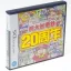 Momotaro Dentetsu 20th Anniversary - Nintendo DS - Retrocharting