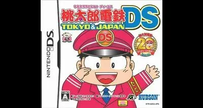 Momotaro Dentetsu DS: Tokyo & Japan