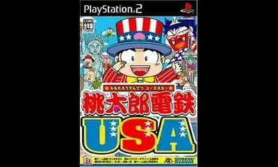 Momotaro Dentetsu USA