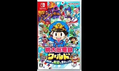 Momotaro Dentetsu World: Chikyuu Wa Kibou De Mawatteru