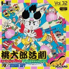 Momotaro Katsugeki - JP PC Engine - Retrocharting