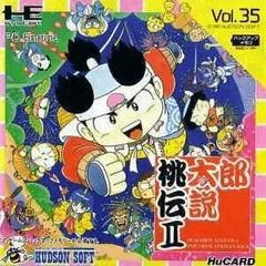 Momotarou Densetsu II - JP PC Engine - Retrocharting