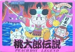 Background - Momotarou Densetsu: Peach Boy Legend - Famicom - Retrocharting
