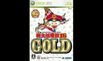 Momotarou Dentetsu 16 Gold