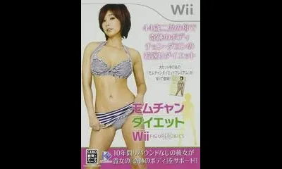 Momu-chan Diet Wii: Figurobics by Jung Da-yeon