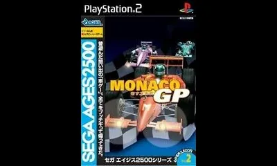 Monaco GP