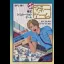 Money Game - Famicom - Retrocharting