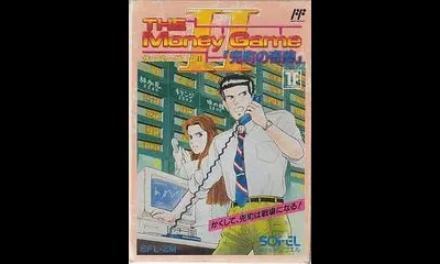 Money Game II