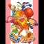 Monkey Puncher - GameBoy Color - Retrocharting