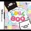 Monochrome Boo & Baby Boo: Kururin Boo - Nintendo DS - Retrocharting