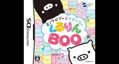 Monochrome Boo & Baby Boo: Kururin Boo