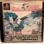 Monopoly [Platinum] - PlayStation 2 - Retrocharting