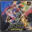 Monster Collection: Kamen no Madoushi - PlayStation - Retrocharting