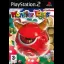 Monster Eggs - PlayStation 2 - Retrocharting