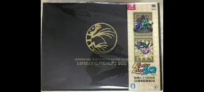 Monster Farm 1 2 Dx 25Th Anniversary Lifelong Memory Box