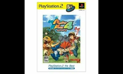 Monster Farm 4 [PlayStation2 The Best]