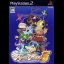 Monster Farm 5: Circus Caravan - PlayStation 2 - Retrocharting