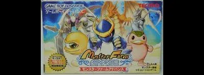 Monster Farm Advance