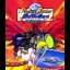 Monster Farm - PlayStation - Retrocharting