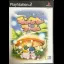 Monster Farm - PlayStation 2 - Retrocharting
