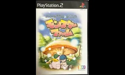 Monster Farm