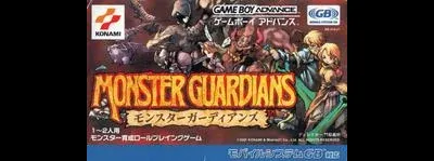Monster Guardians
