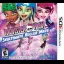 Monster High Skultimate Roller Maze - Nintendo 3DS - Retrocharting