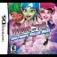 Monster High Skultimate Roller Maze - Nintendo DS - Retrocharting