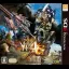 Monster Hunter 4G - Nintendo 3DS - Retrocharting