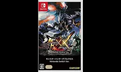 Monster Hunter Double Cross