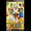 Monster Hunter: Felyne Puzzle - PSP - Retrocharting