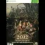 Monster Hunter Frontier 2012 Anniversary - Xbox 360 - Retrocharting