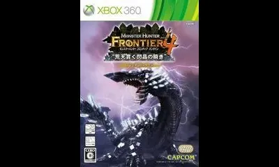 Monster Hunter Frontier Forward 4