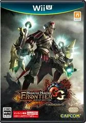 Background - Monster Hunter Frontier G Genuine - Wii U - Retrocharting