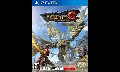 Monster Hunter: Frontier G