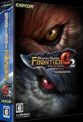 Monster Hunter Frontier G2 - JP PC Engine CD - Retrocharting