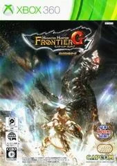 Background - Monster Hunter Frontier G7 - Xbox 360 - Retrocharting
