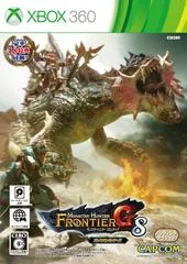Background - Monster Hunter Frontier G8 - Xbox 360 - Retrocharting