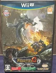 Background - Monster Hunter: Frontier G9 - Wii U - Retrocharting