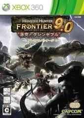 Background - Monster Hunter Frontier Online 9.0 - Xbox 360 - Retrocharting