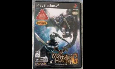 Monster Hunter G
