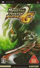 Background - Monster Hunter Portable 2nd G - PSP - Retrocharting