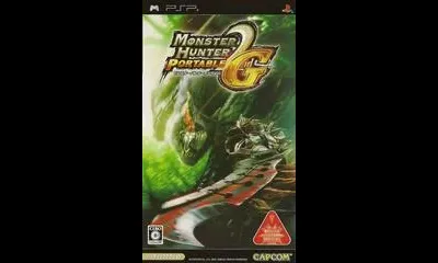 Monster Hunter Portable 2nd G