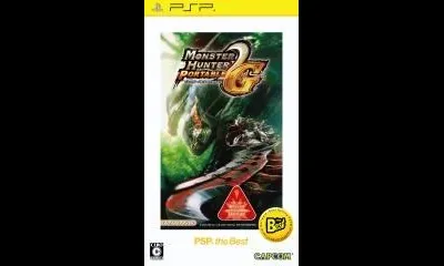 Monster Hunter Portable 2nd G [The Best]