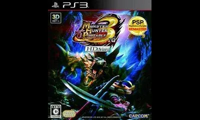 Monster Hunter Portable 3rd HD Ver