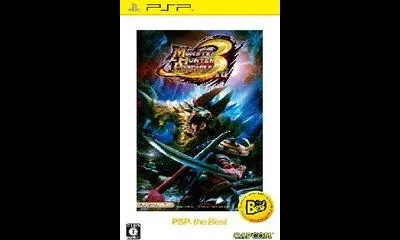 Monster Hunter Portable 3rd [The Best]
