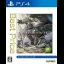 Monster Hunter: World [Best Price] - Playstation 4 - Retrocharting