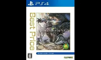 Monster Hunter: World [Best Price]