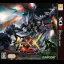 Monster Hunter XX - Nintendo 3DS - Retrocharting