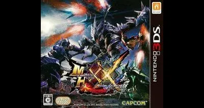 Monster Hunter XX
